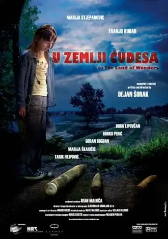 U Zemlji Cudesa (2009)
