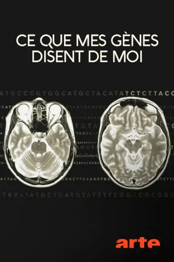 Genetic Me (2014)