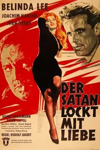 Der Satan Lockt Mit Liebe (1960)