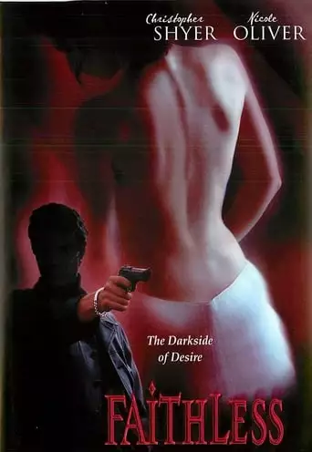 Faithless (1998)