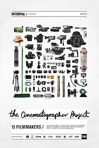 The Cinematographer Project (2012)