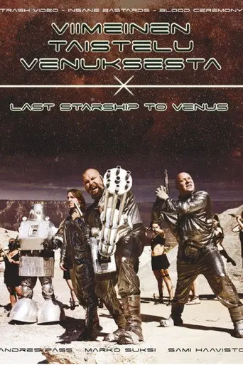 The Last Starship to Venus (2010)