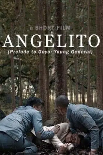 Angelito (2017)