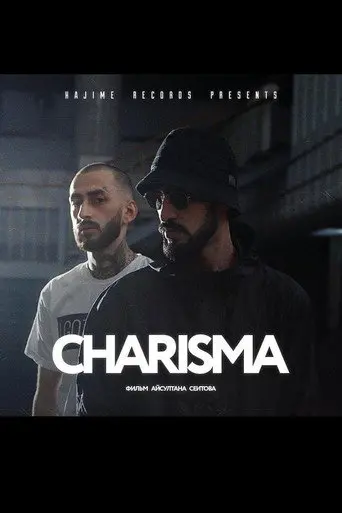 CHARISMA (2018)