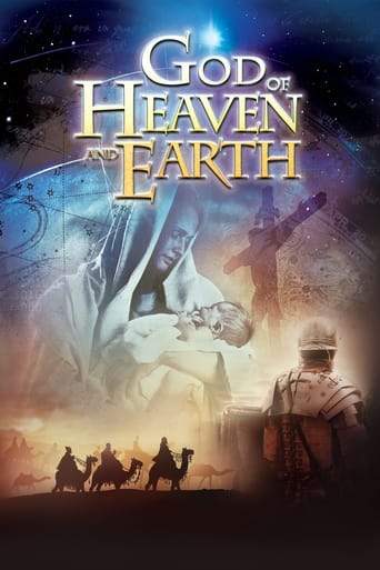 God Of Heaven And Earth (2023)