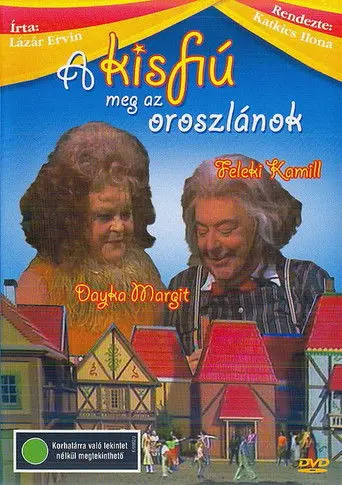 A kisfiú meg az oroszlánok (1979)