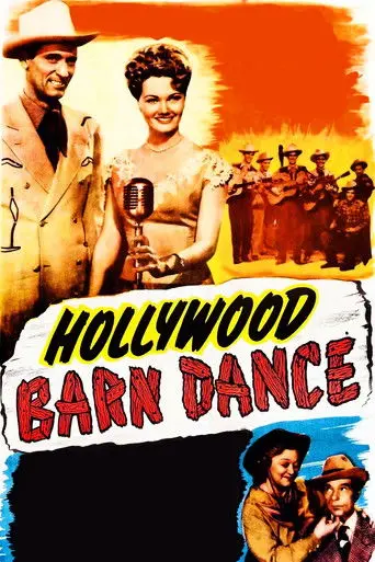 Hollywood Barn Dance (1947)