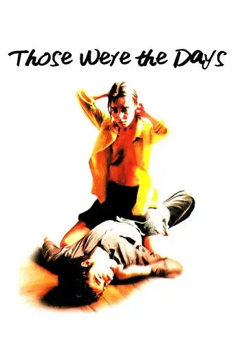 Those Were the Days (1995)