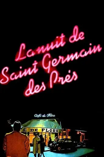The Night of Saint-Germain-des-Prés (1977)