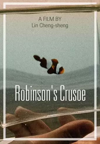 Robinson's Crusoe (2003)