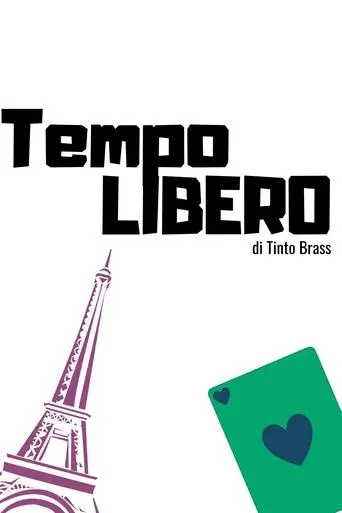 Tempo libero (1964)