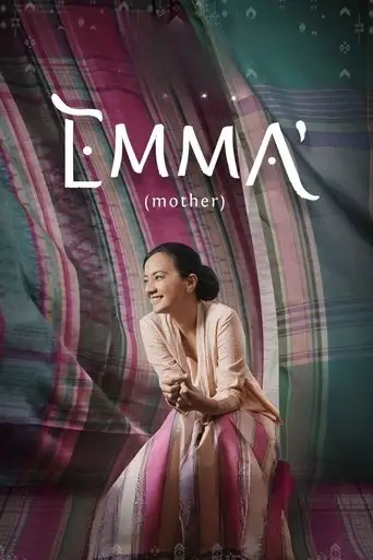 Emma' (Mother) (2016)