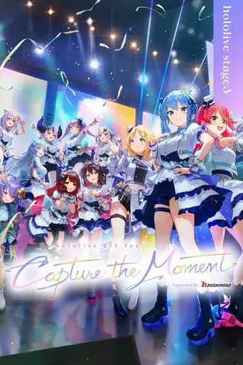 Capture The Moment Day 2 Stage 3 (2024)