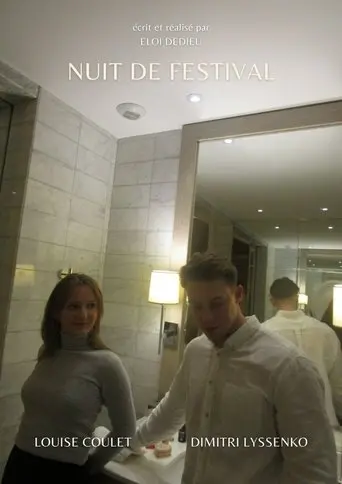 Nuit De Festival (2024)