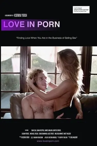 Love in Porn (2016)