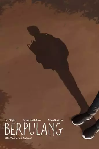 For Those Left Behind (2023)
