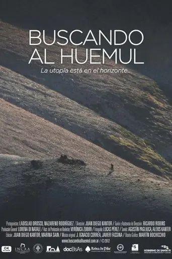 Buscando al huemul (2012)