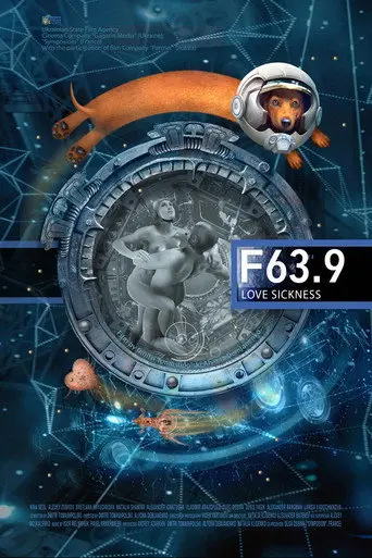 F 63.9 Love Sickness (2013)