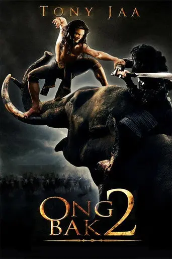 Ong Bak 2 (2008)