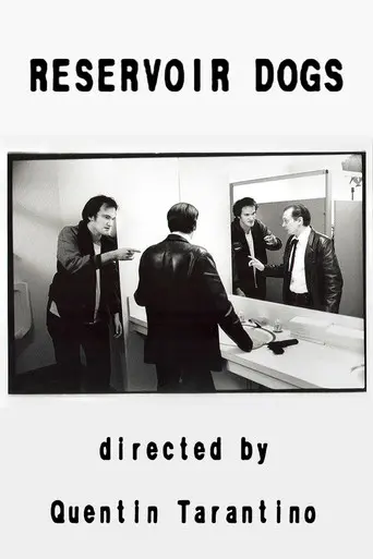Reservoir Dogs (1991)