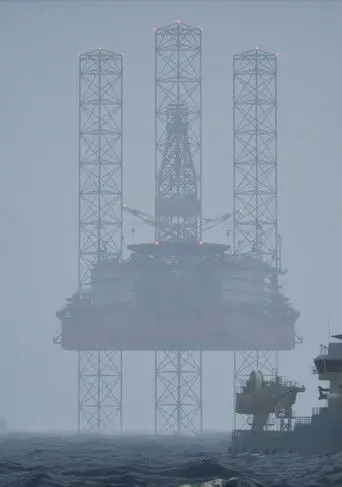 Giants' Anatomy (2026)