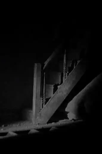 House (2007)