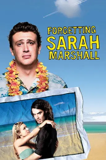 Forgetting Sarah Marshall (2008)