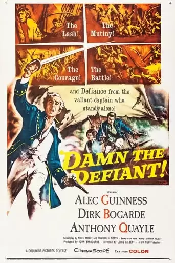 Damn The Defiant! (1962)