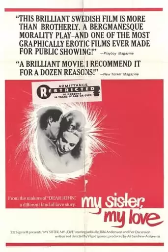 My Sister, My Love (1966)