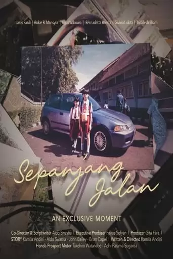 Along The Road (2022)