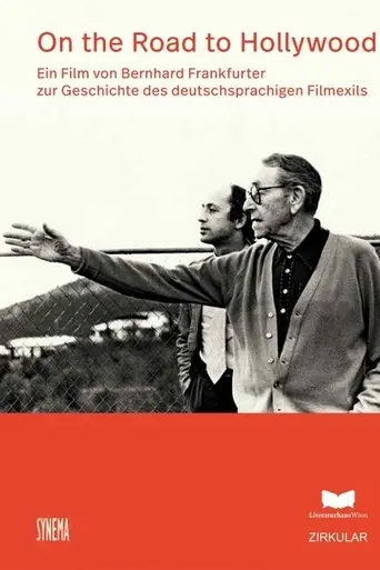 On the Road to Hollywood (1982)