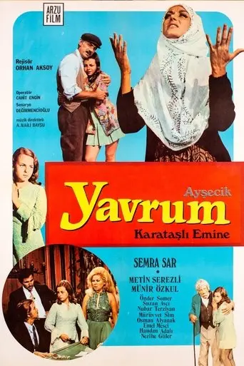 Ayşecik: Yavrum (1970)