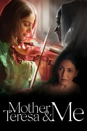 Mother Teresa & Me (2022)