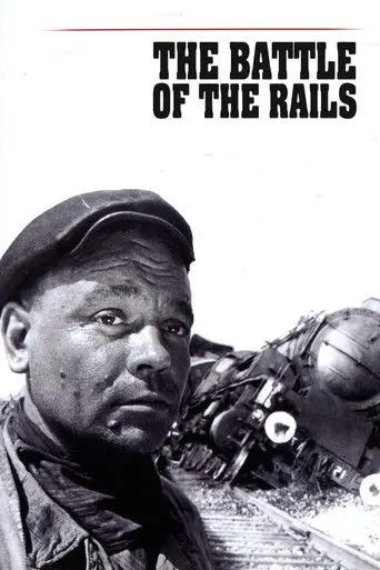 The Battle of the Rails (1946)