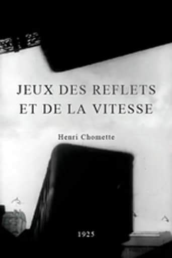 Jeux Des Reflets Et De La Vitesse (1925)