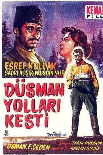 The Enemy Cut down the Ways (1959)