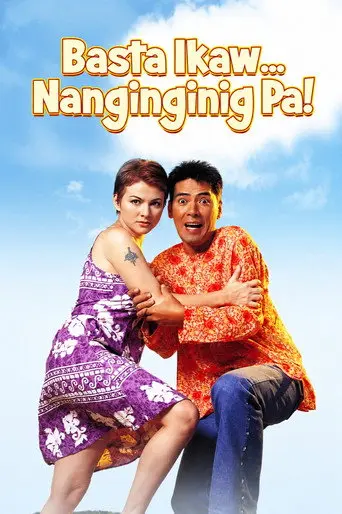 Basta't Ikaw... Nanginginig Pa (1999)