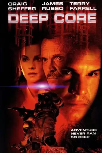 Deep Core (2000)