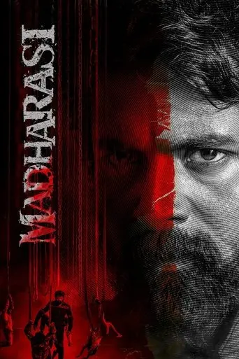 Madharaasi (2025)