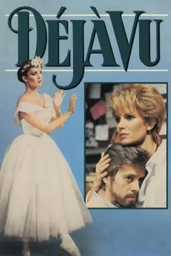 Déjà Vu (1985)