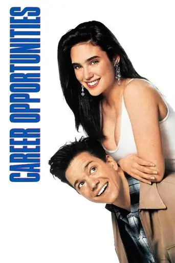 Career Opportunities (1991)