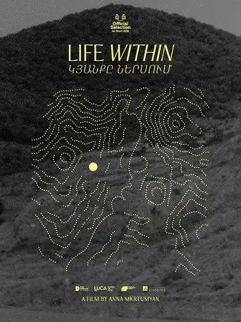 Life Within (2026)