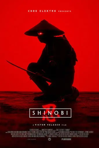 Shinobi (1970)