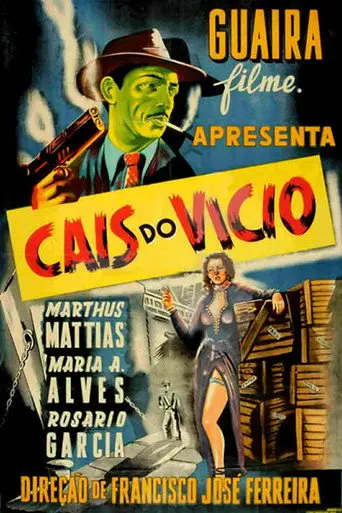 Addiction Pier (1955)
