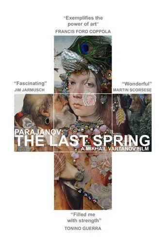 Parajanov: The Last Spring (1992)