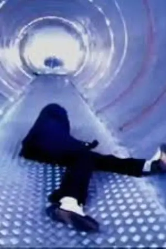 wkw/tk/1996@7'55''hk.net (1996)