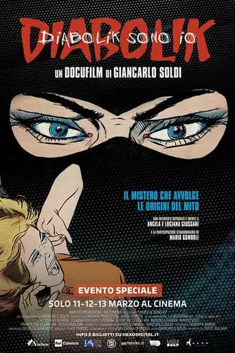 Diabolik Sono Io (2019)