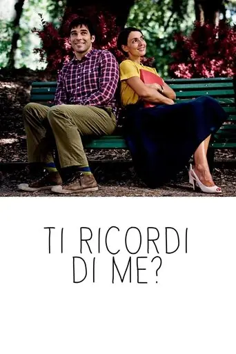 Remember Me? (2014)