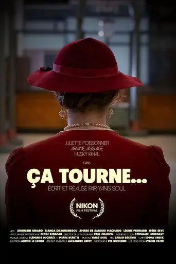 Ça tourne... (2025)