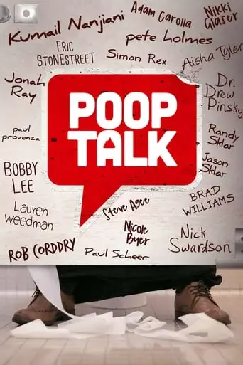Poop Talk (2018)